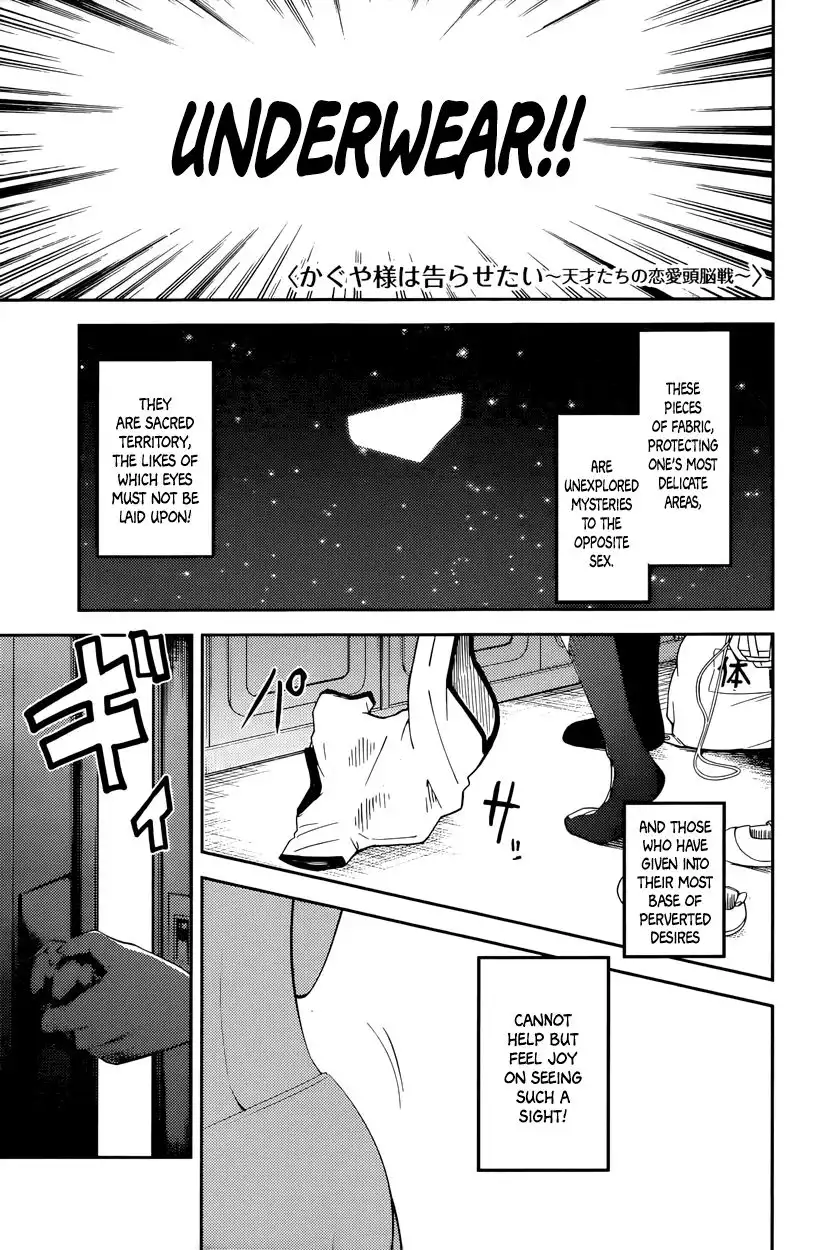 Kaguya-sama wa Kokurasetai - Tensai-tachi no Renai Zunousen Chapter 70 1